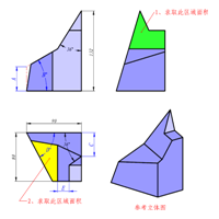 试听本题解析