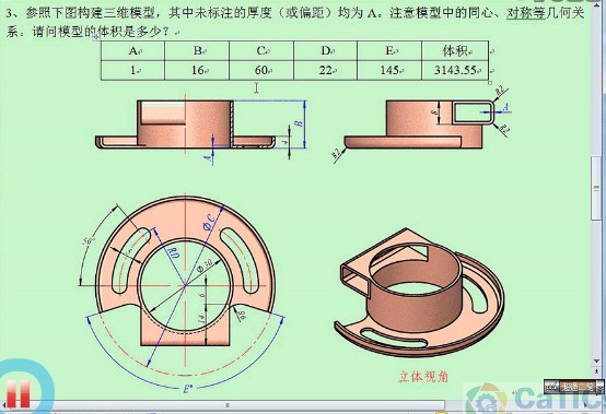 皖西学院-周宇