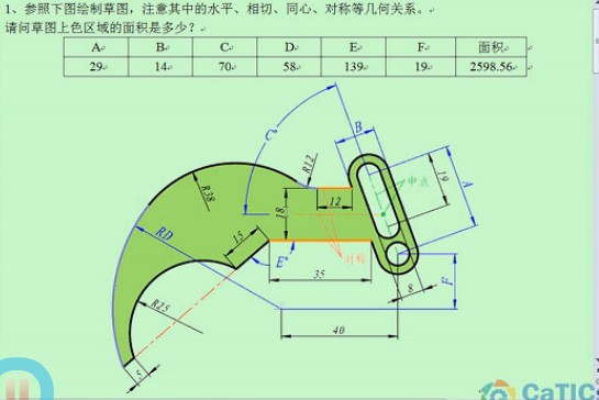 皖西学院-周宇