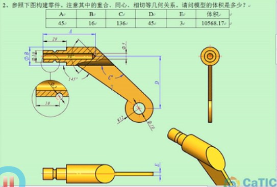 皖西学院-周宇