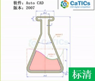 商丘工学院-张璨