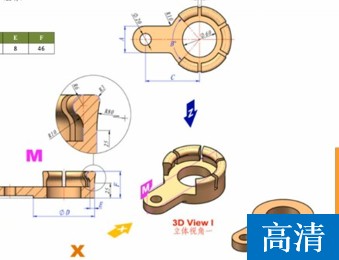 丽水职业技术学院-龙峰